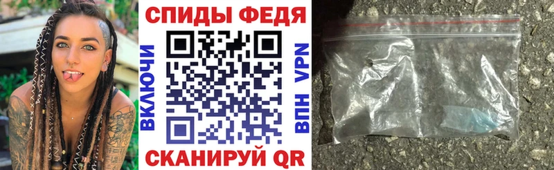 Амфетамин Premium  Берёзовка 