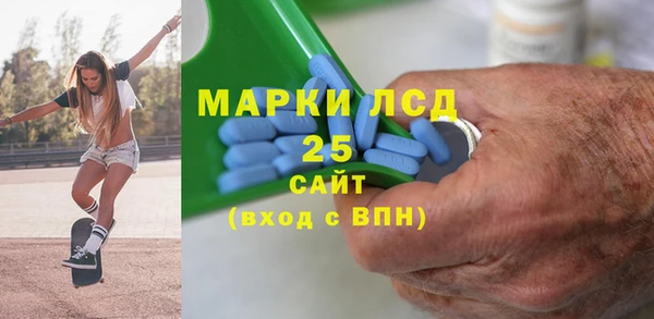 mdpv Михайлов