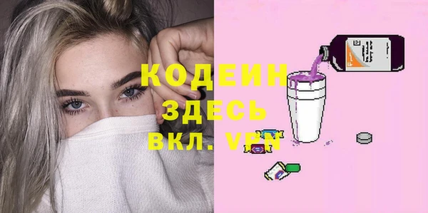 mdpv Михайлов