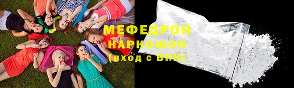 наркотики Наволоки