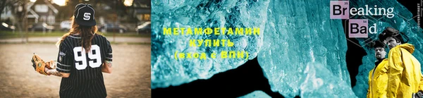 mdpv Михайлов