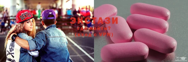 ешки Аркадак