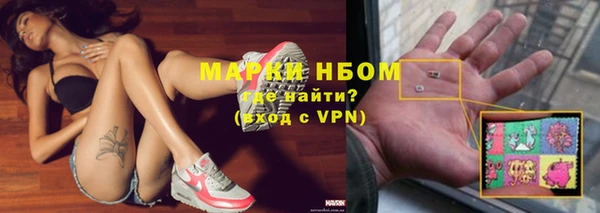 mdpv Михайлов
