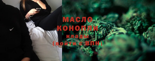 герыч Новодвинск
