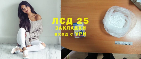 mdpv Михайлов