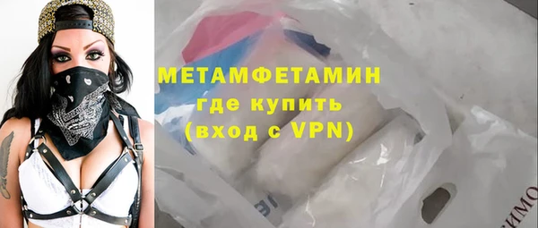 mdpv Михайлов