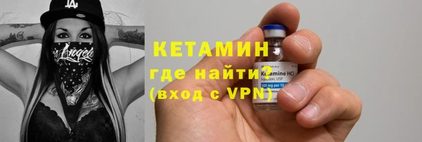 mdpv Михайлов