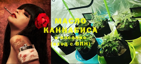 синтетический гашиш Михайловск