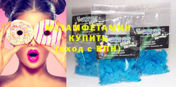 mdpv Михайлов