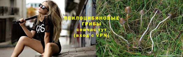 мефедрон VHQ Михайловка