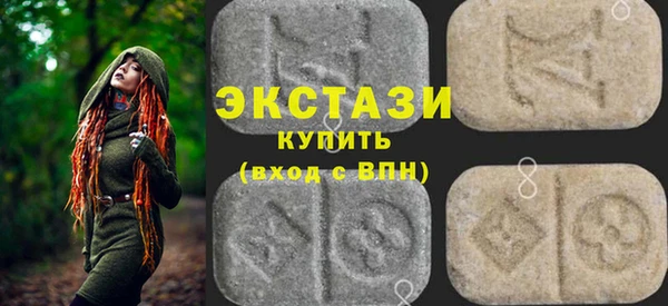 мефедрон VHQ Михайловка