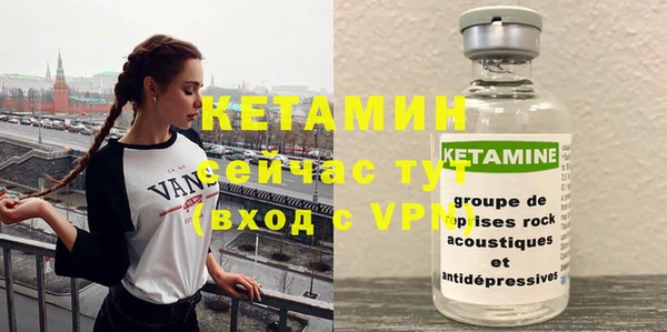 mdpv Михайлов