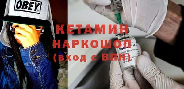 mdpv Михайлов