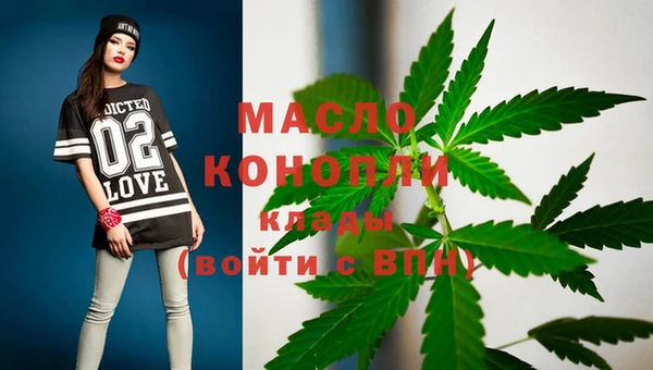 наркотики Наволоки