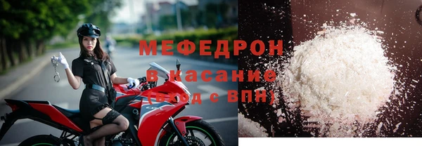 mdpv Михайлов