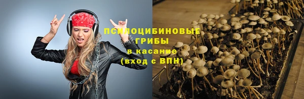 кокаин перу Навашино