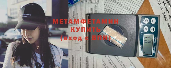 jwh Надым
