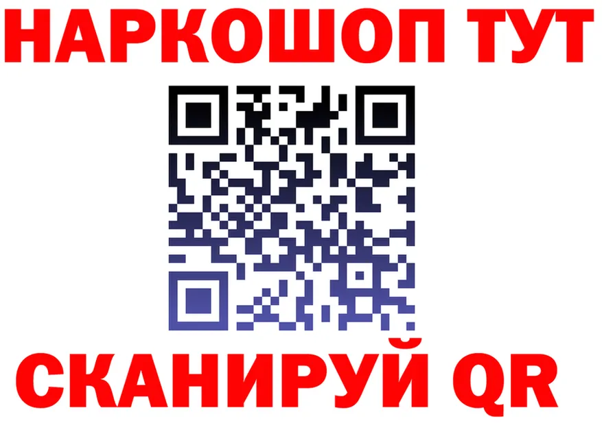 ТГК концентрат зеркало дарк нет kraken Берёзовка