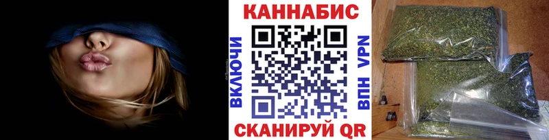 МЕГА ссылка  Берёзовка  Канабис индика  что такое  
